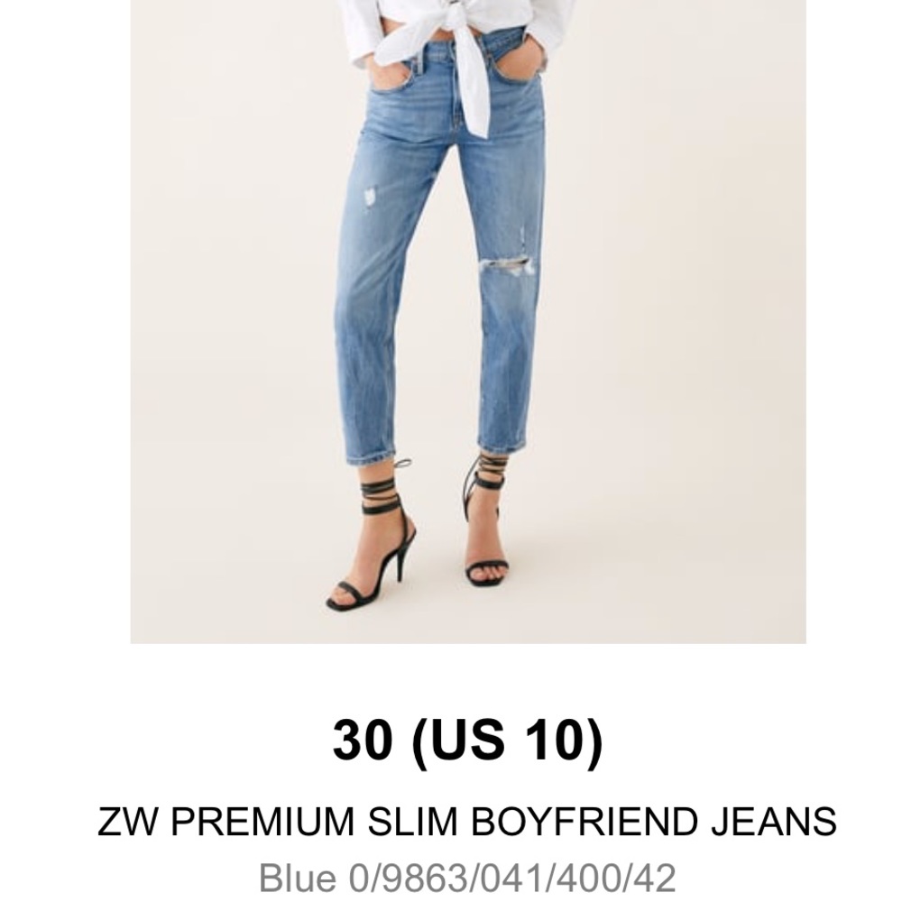 Distressed Zara jeans (new!)
